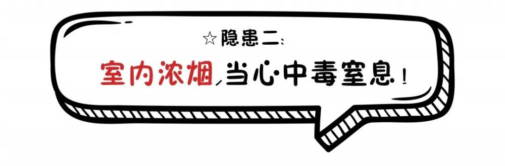 虽然在视频中燃烧的钢琴周围没有可燃物但是燃烧产生的有毒气体在密闭