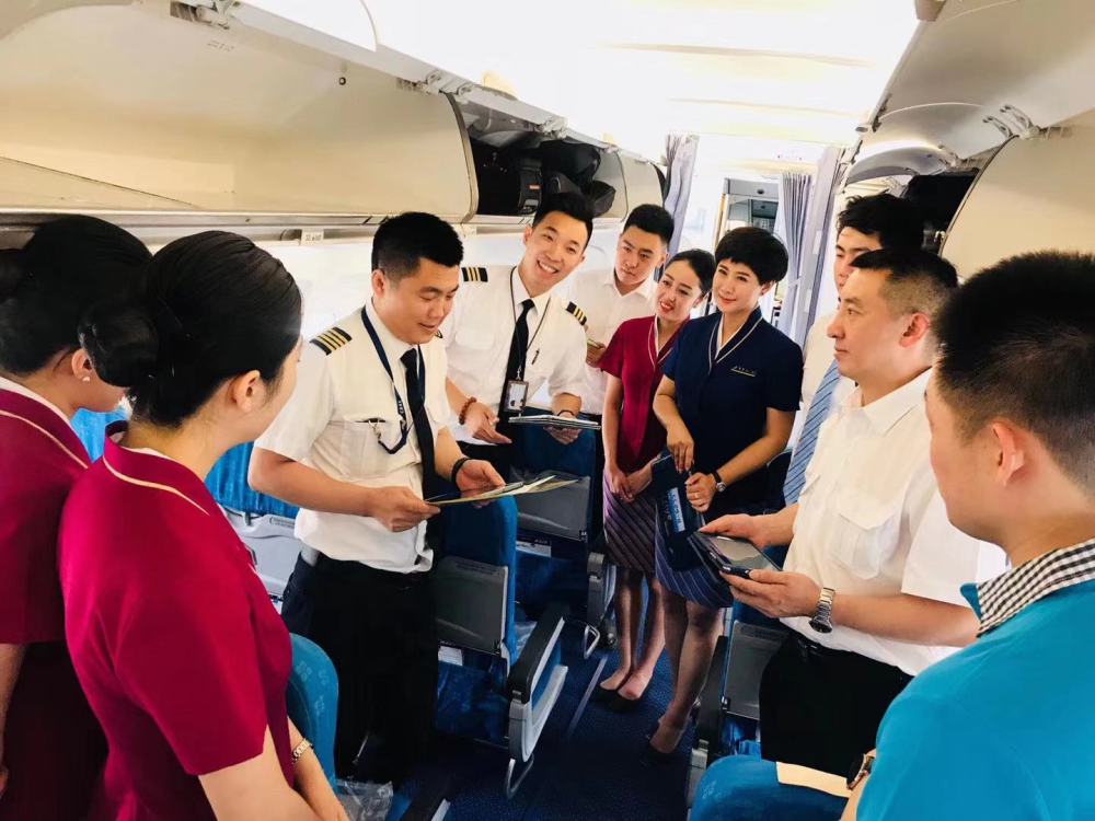 8客舱记录北京的一次旅行(北京8387满员航班空中断裂)