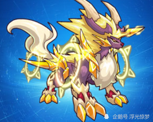 赛尔号第二只圣灵系精灵迈尔斯9年进化3次从单属性变双属性遭到索伦森