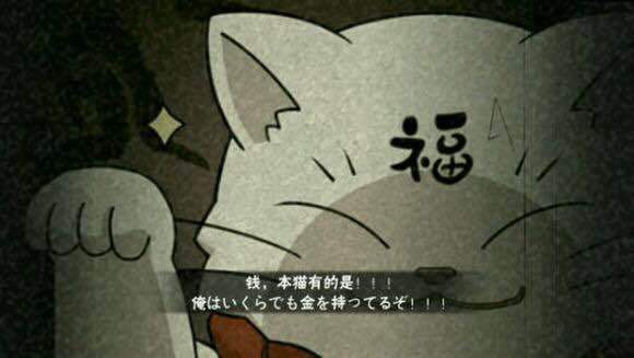 火影手游最嘲讽的奥义图欠揍值拉满对手气得想掀桌