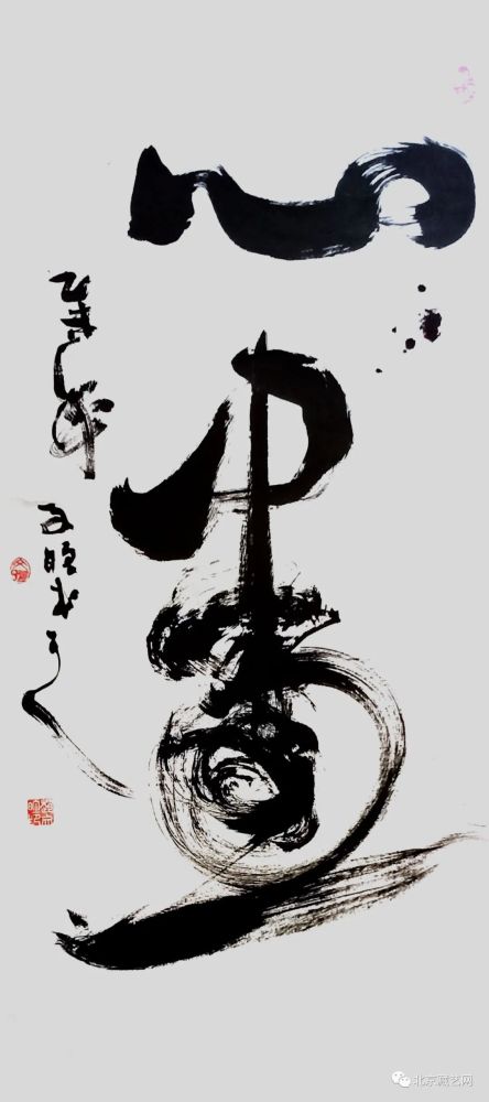 【新时代书画代表人物·赵宏伟】献礼建党100周年作品展_腾讯新闻