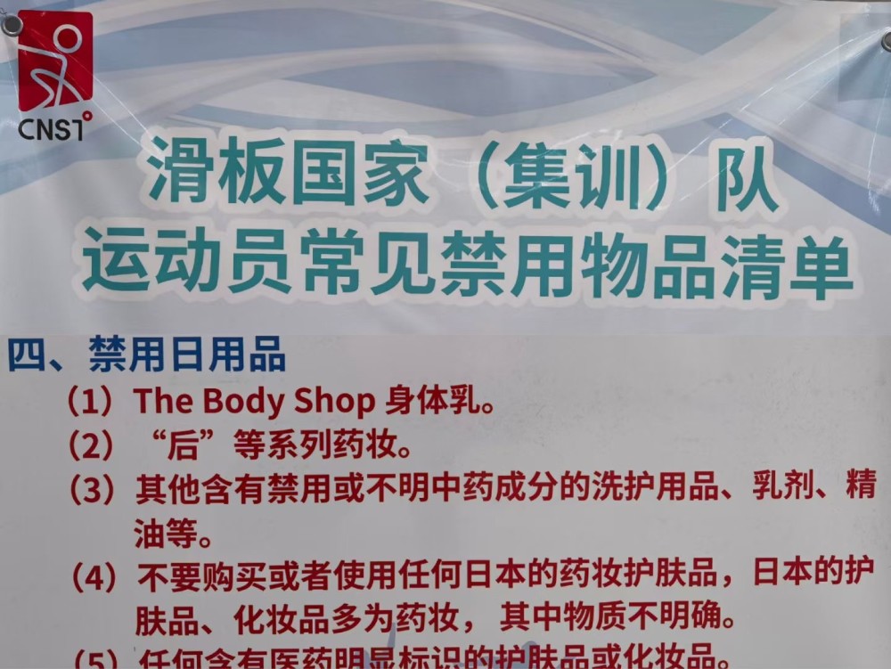 身体乳十大排行_身体乳十大品牌有哪些身体乳品牌排行榜