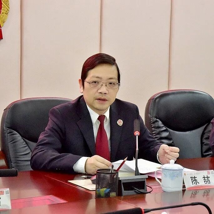 教育整顿刀刃向内不回避群众意见请进来