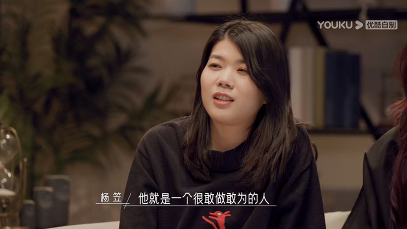 《同一屋檐下》吴嘉雯和孙世睿甜蜜抓娃娃,魏大勋接梗笑翻李诞