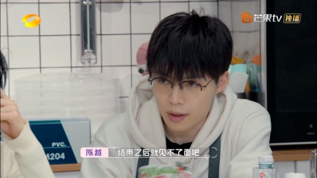 怦然再心动蔡卓宜和陈越坦诚聊心事节目后期待延续