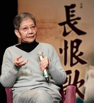 18年常演不衰的话剧《长恨歌》告诉你