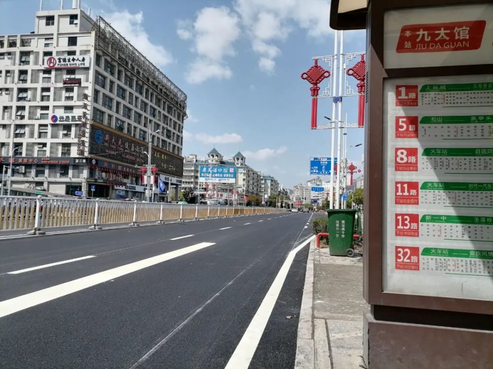 旧貌换新颜铺上沥青的霞浦街道美醉了