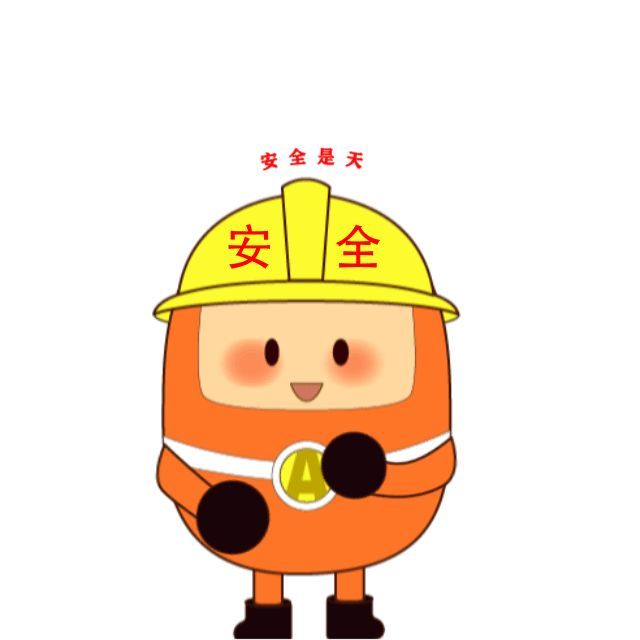 市应急局两件作品荣获全国应急科普作品奖