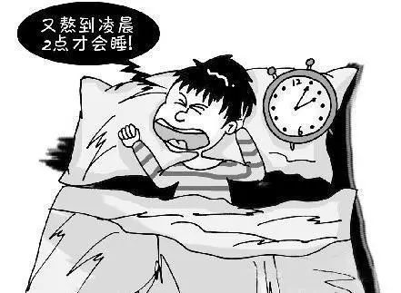 吃安眠药也睡不着,快来试试这款不吃药的"绿色疗法"!