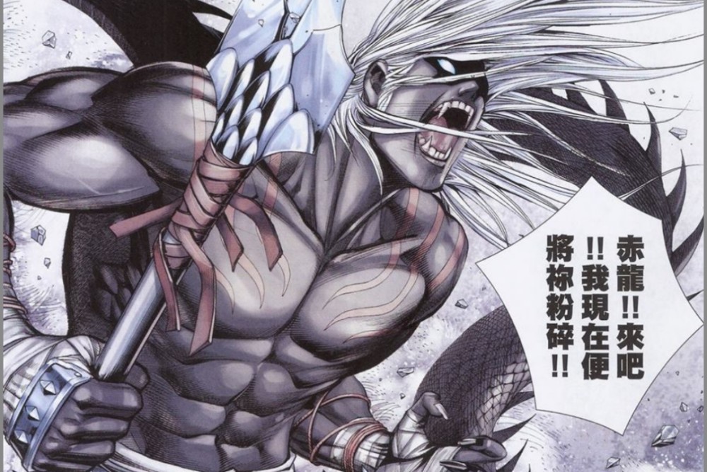 武庚纪:黑龙天的实力天下无敌,只有这三个强者的实力非常接近他!