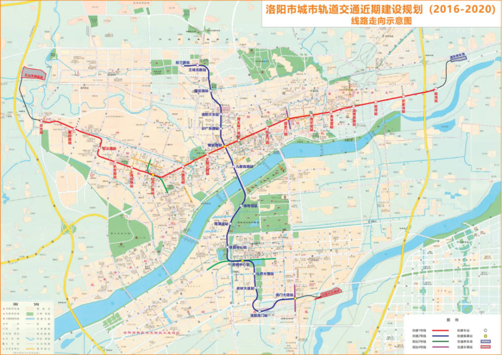 最新洛陽地鐵傳來最新消息