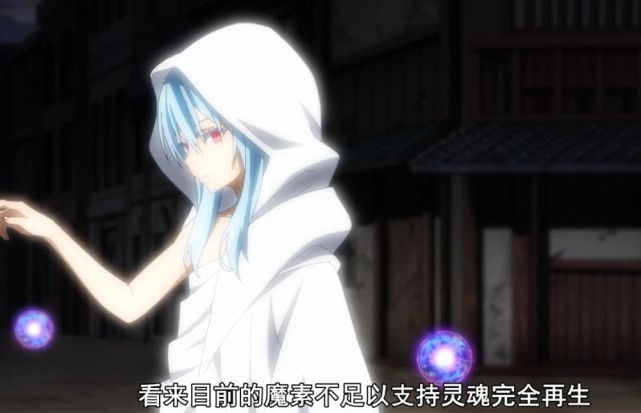 转生史莱姆迪亚波罗登场萌王进化觉醒魔王魔物国全员复活