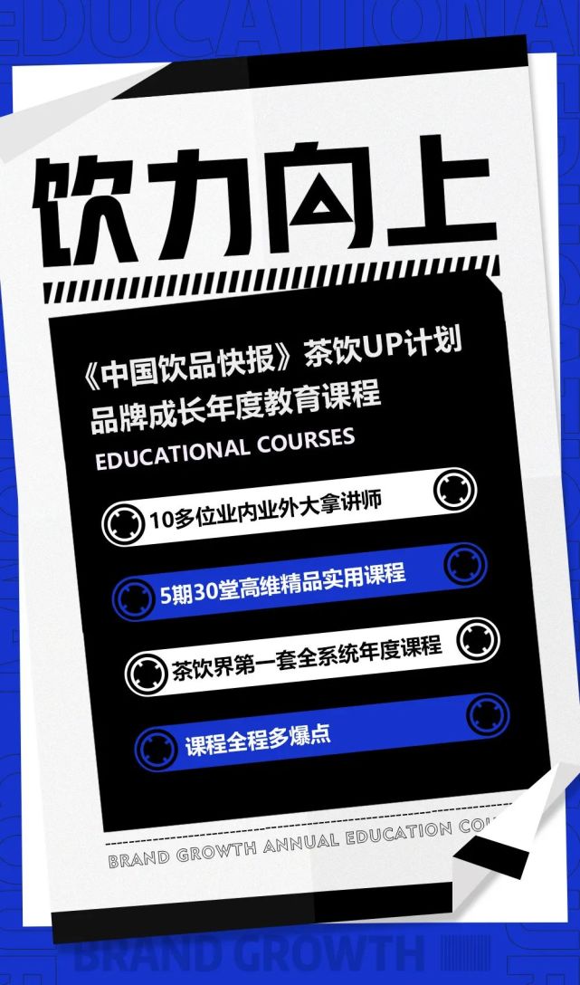 腾讯内容开放平台