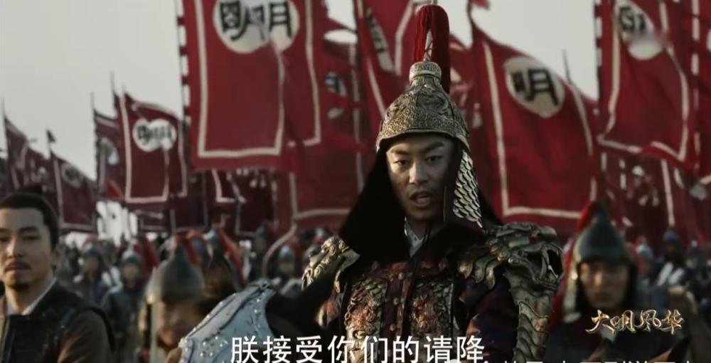 朱高煦真虎身为阶下囚伸脚绊倒宣宗朱瞻基最后被活活烤死