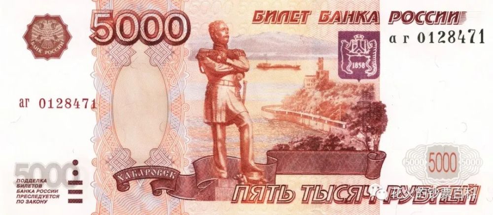30000 тысяч белорусских рублей в гривнах