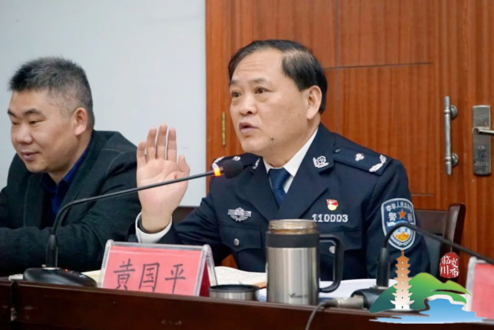 警民懇談教育整頓走深走實