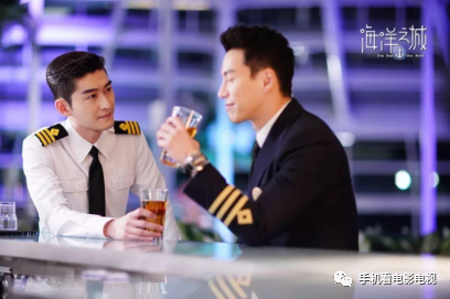 海洋之城丁凯和天悦最后在一起了吗