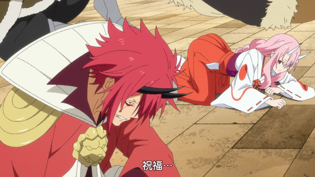 转生史莱姆智慧之王献祭两只恶魔是计划好的并不是魔素不够