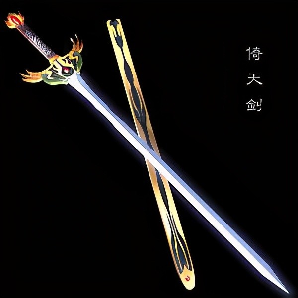 我记得当年高则与赵云,因为私仇双方对决,用的就是青釭剑和倚天剑