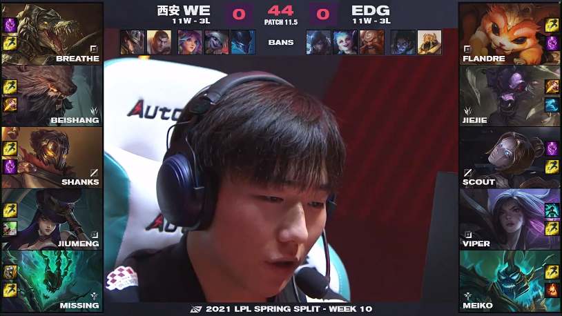 edg轻松战胜we锁定常规赛前二viper霞再现名场面