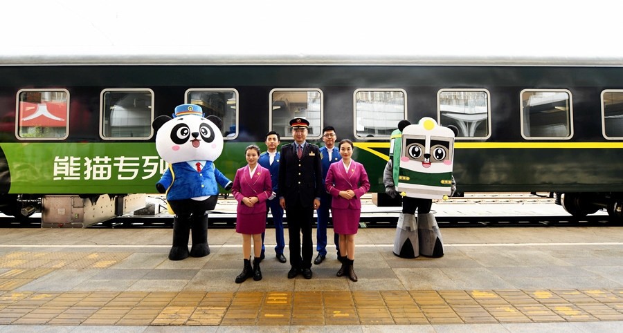 全国首趟"熊猫专列"在四川上线体验