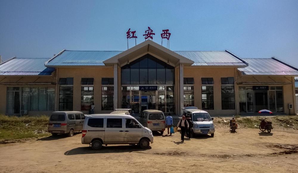 红安西站位于"中国第一将军县",是沪汉蓉快速铁路上客运站点_腾讯新闻