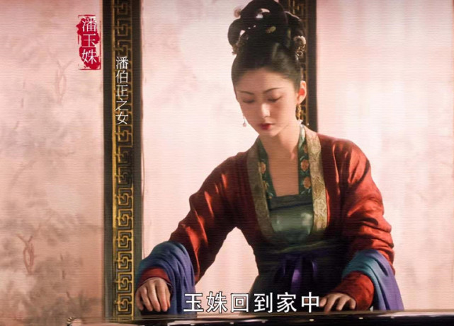 大宋宫词:郭后和潘妃的扮演者是中戏校友,齐溪高冷,钱冬旎文艺