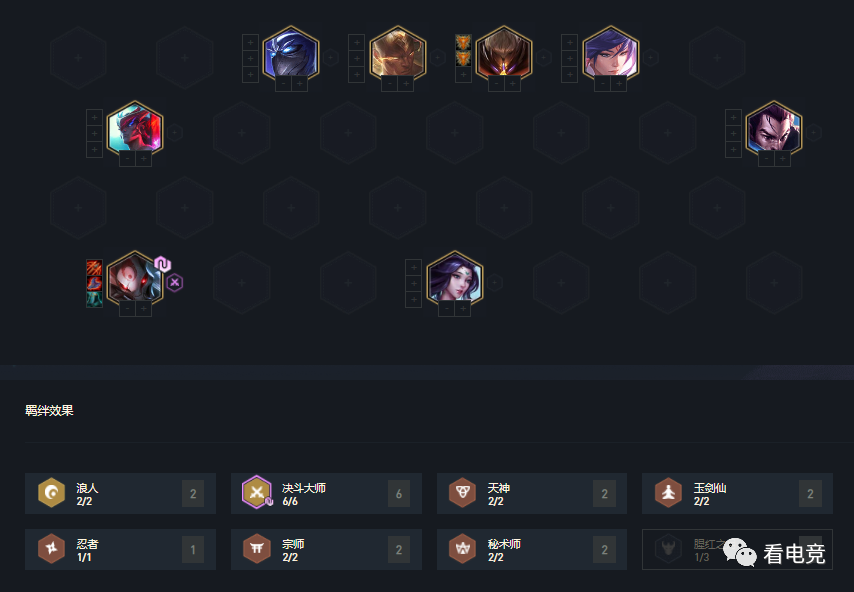 板鞋排行_2020十大男鞋品牌TOP排行榜,型男的高性价比选择!(2)