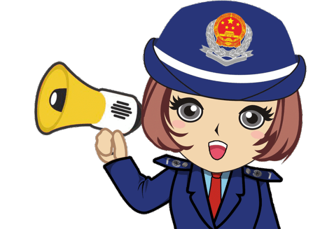 【轻松办税】电子税务局中电子缴款报错该如何处理?攻略来啦!