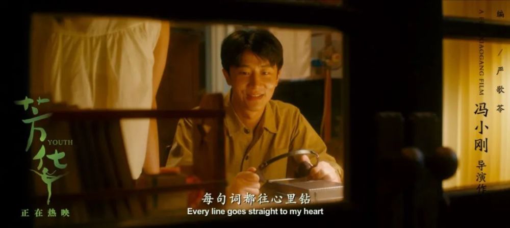 华语音乐女子图鉴 腾讯新闻