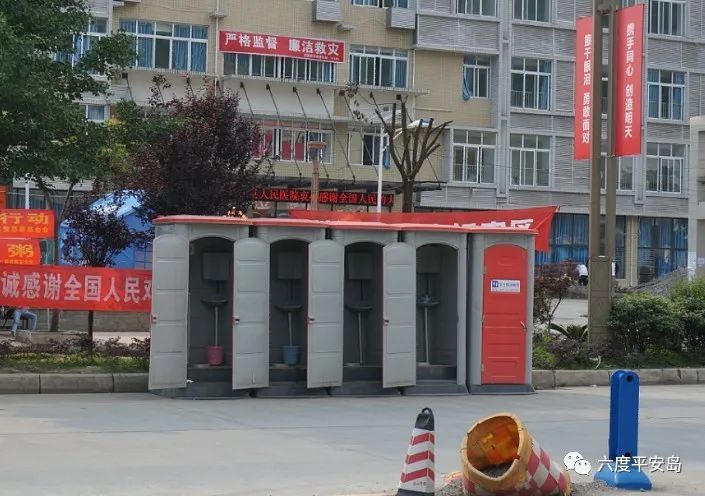 多图 雅安震后一个月实地记行 回忆 腾讯新闻