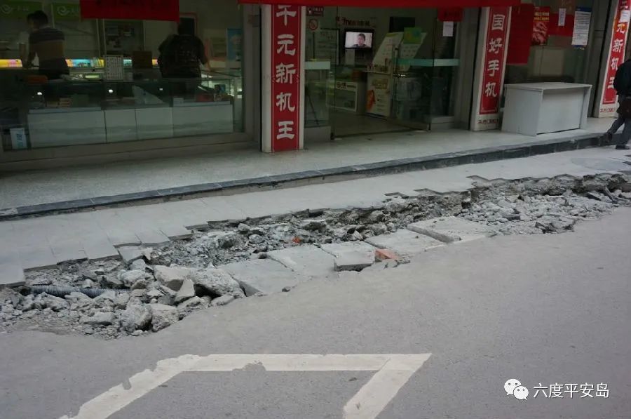 多图 雅安震后一个月实地记行 回忆 腾讯新闻