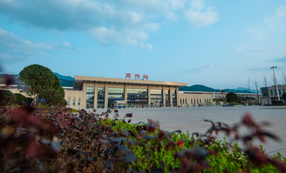 好消息!华蓥市高兴火车站即将开通运营_腾讯新闻