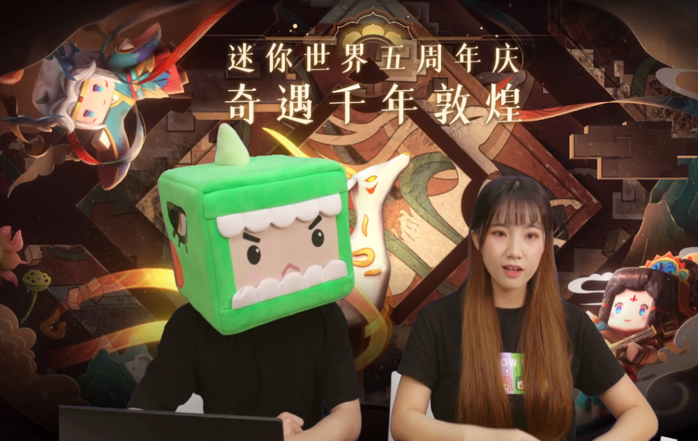 迷你世界奇遇敦煌哪张地图最好玩主播羊纸推荐这张图