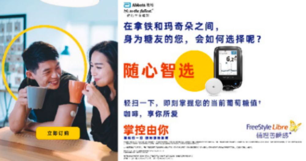 案例巡展｜新营销时代，好案例的内在逻辑是什么？_腾讯新闻