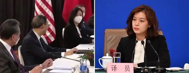 中美交锋里的 中国最美女翻译 启发了我学好英语的捷径 腾讯新闻
