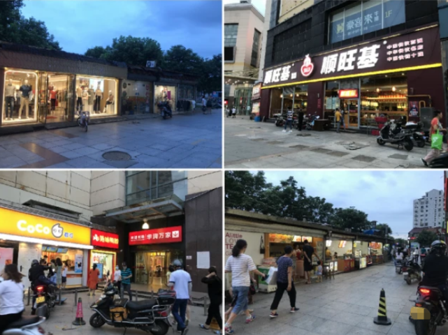 不过的了太湖半岛国际广场中南路和贡湖大道交汇处的中桥附近的居民来