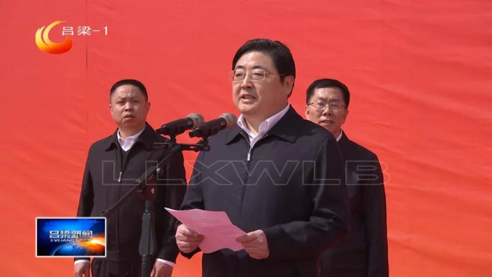 程先东在讲话中表示,将主动加强与我市市县政府和有关部门沟通对接