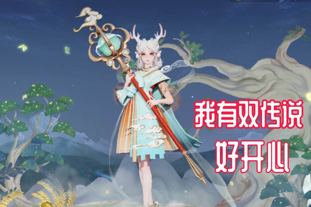 王者荣耀瑶瑶被围攻又到了一个冰点这个时候瑶瑶公主们在哪里