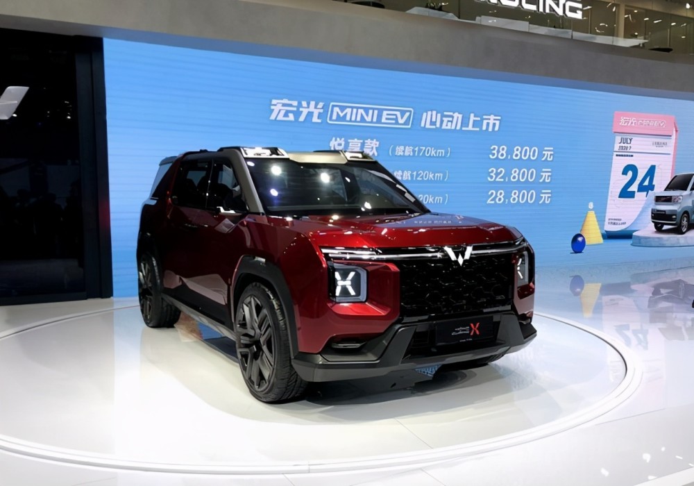 五菱硬派银标suv"宏光侠"实锤,最快4月份发布_腾讯新闻
