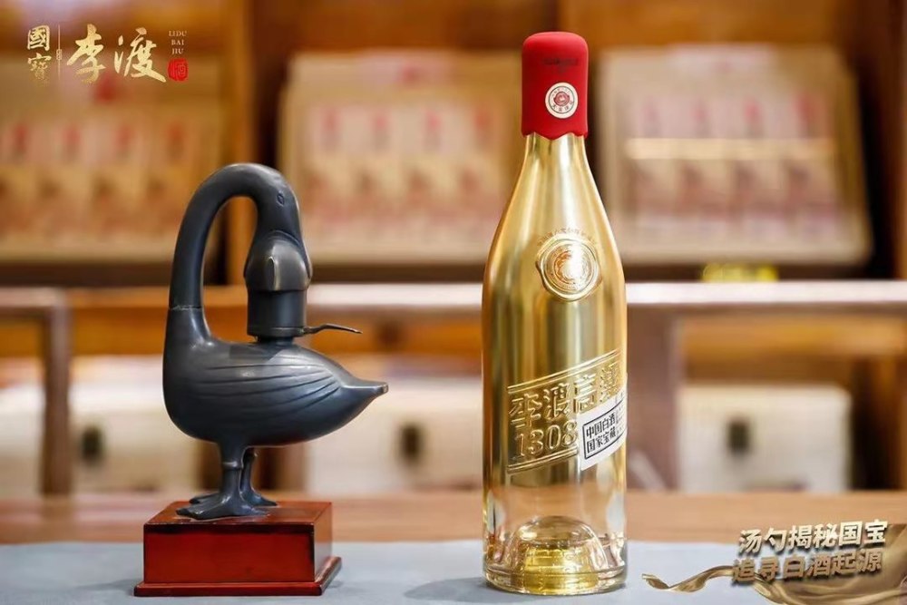 又要涨价了?李渡三款王牌产品同时停货