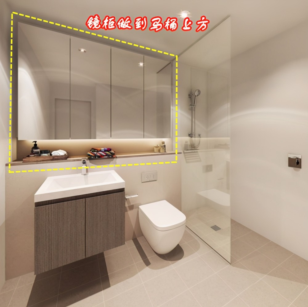 当你绞尽脑汁在想小卫生间该怎么设计时,一种超级好用的镜柜安装就