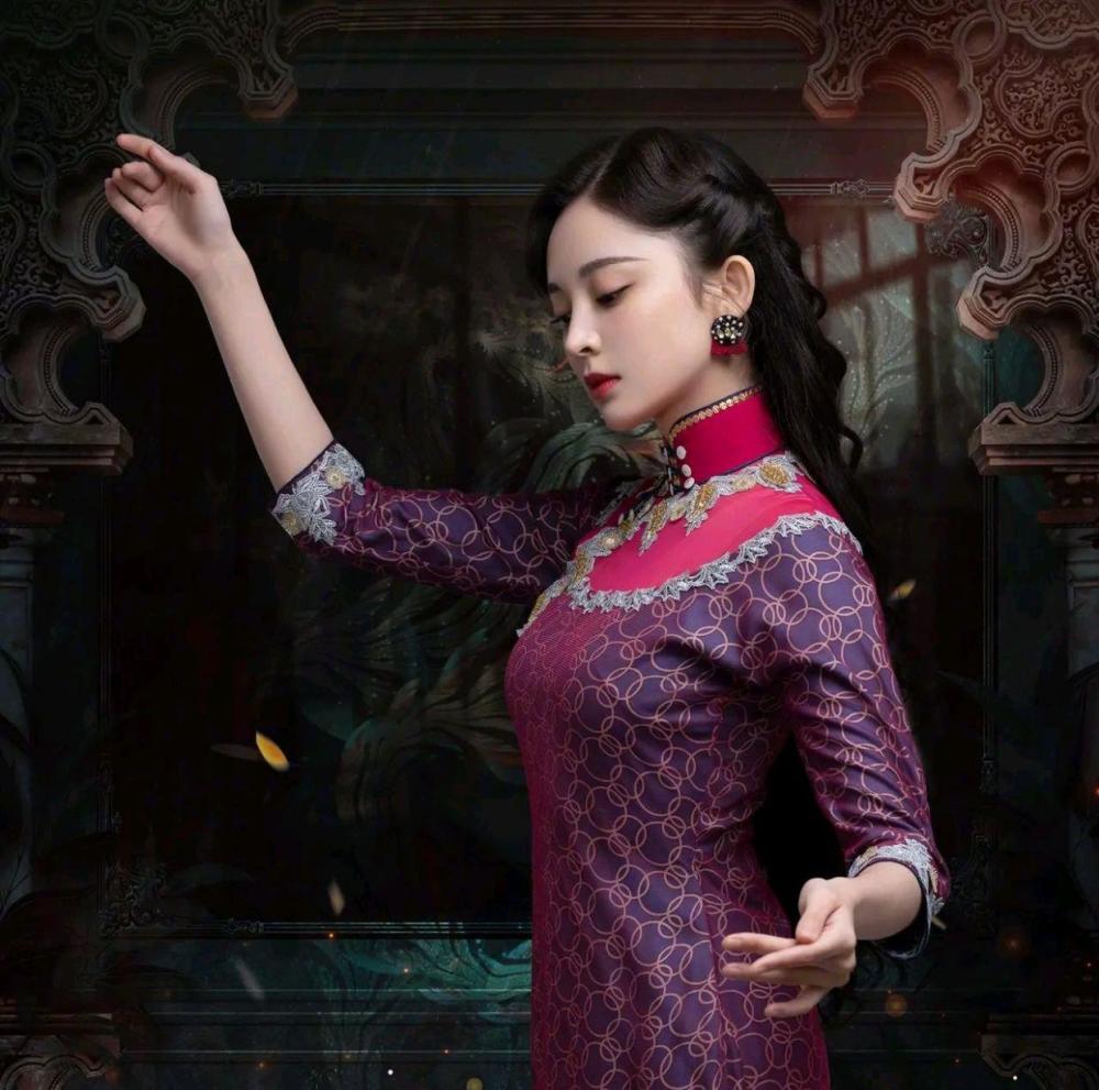 古力娜扎旗袍造型温婉雅致有韵味
