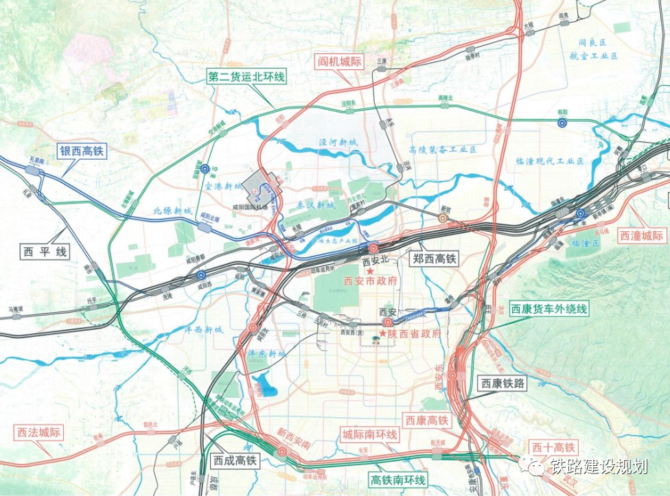 西延高铁栎阳站规划图图片