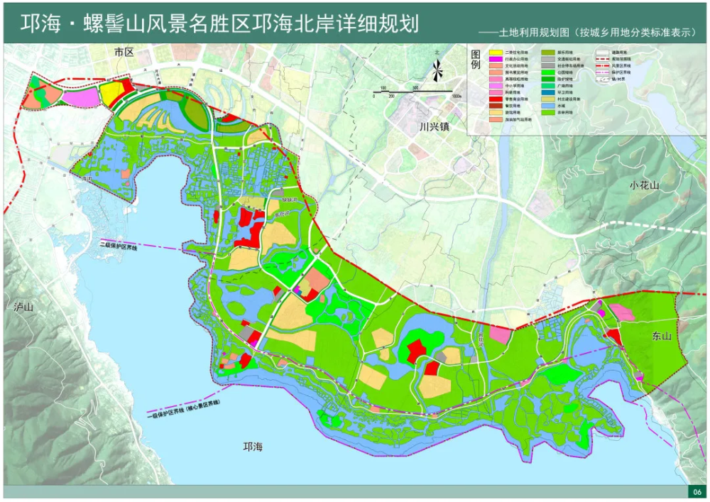 不得进行商业性房地产开发邛海北岸详规获批复