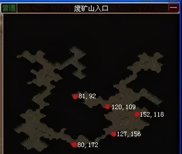 热血传奇盘点在尸王殿的一天