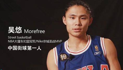 好不容易打上职业吴悠为何仅打6场就退役回到野球场捞金