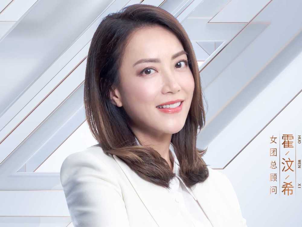 陈小纭因为和容祖儿吵架丢掉了代言终于知道谁拿了万茜剧本