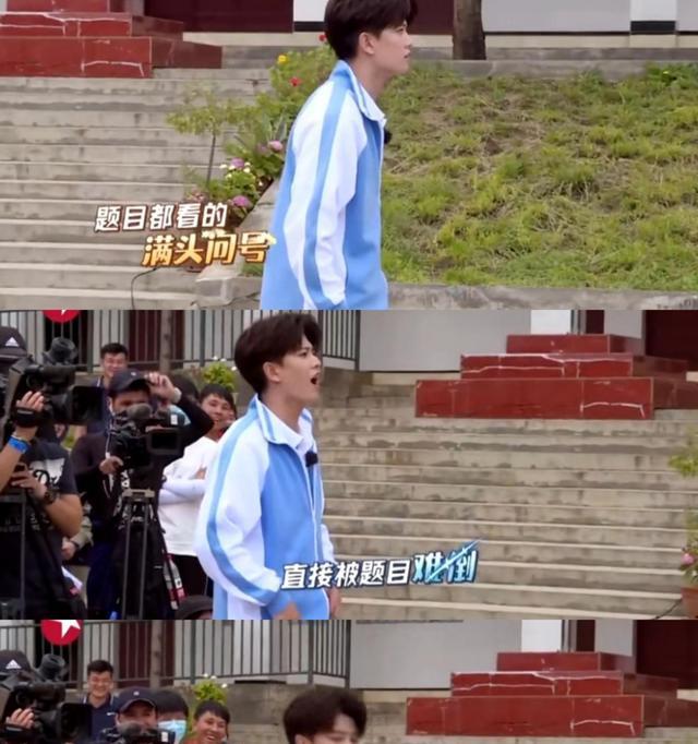 任嘉伦最喜欢什么数字 球服11号 最喜欢数字也是11 腾讯网