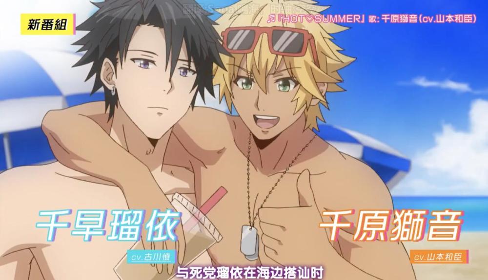 因为人设和剧情问题 这四月新番网盘见基本确认 国内没人敢买 腾讯新闻